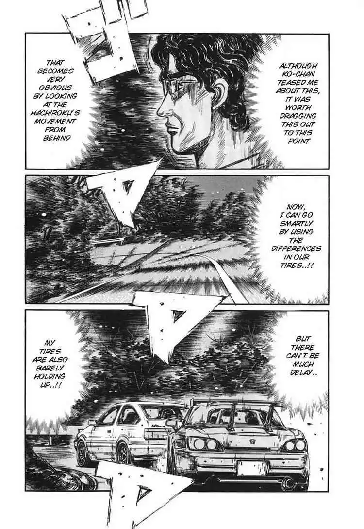 Initial D Chapter 382 7